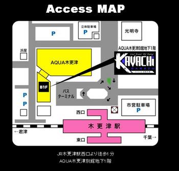 KAVACHiアクセス.JPG