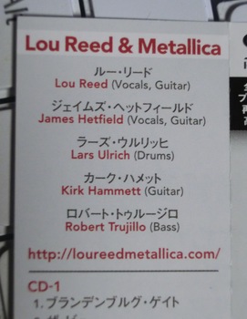 LULU Lou&Metallica04.JPG